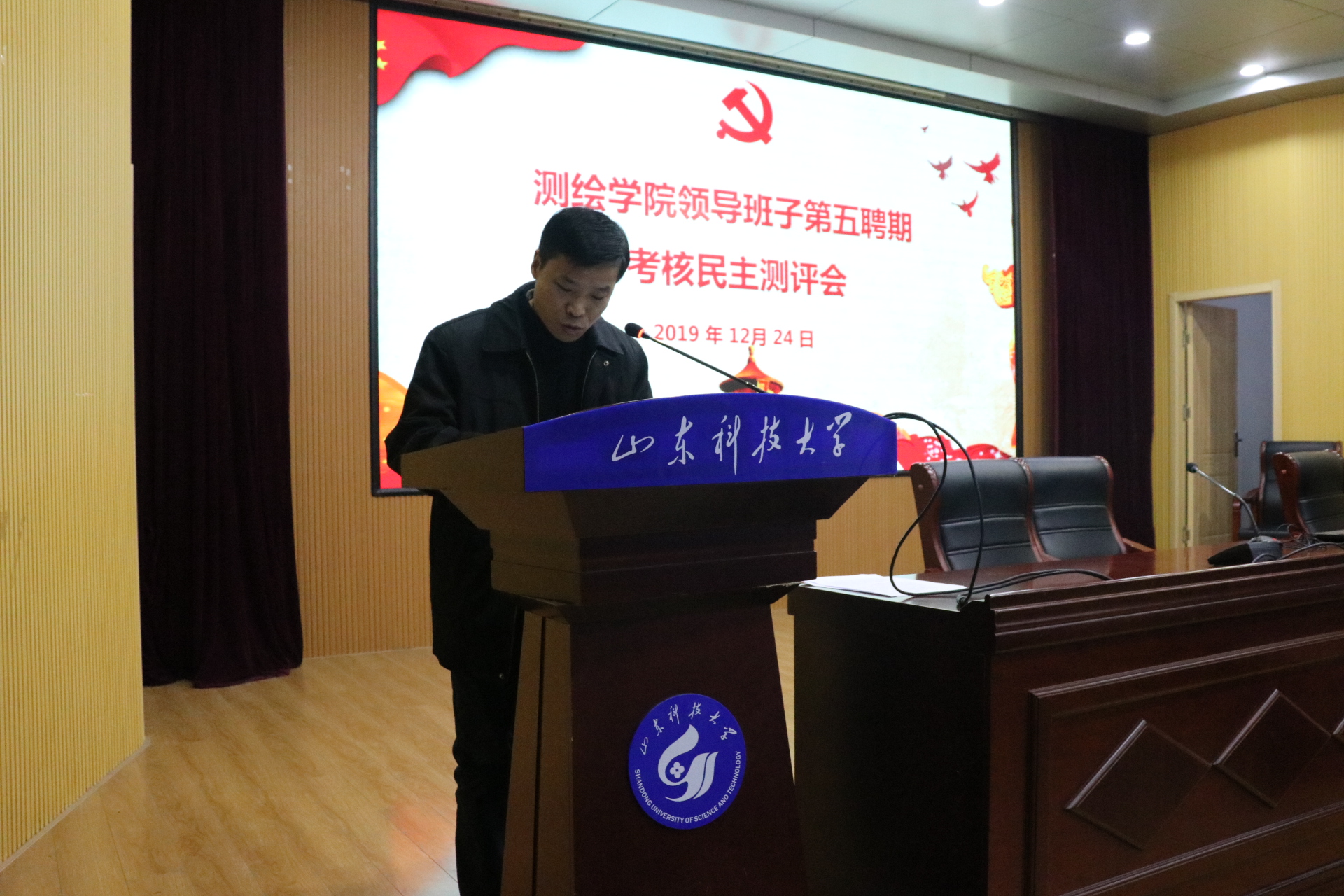 1577238229192840.jpg 1577238229192840.jpg