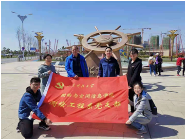 1618890539438169.png image.png