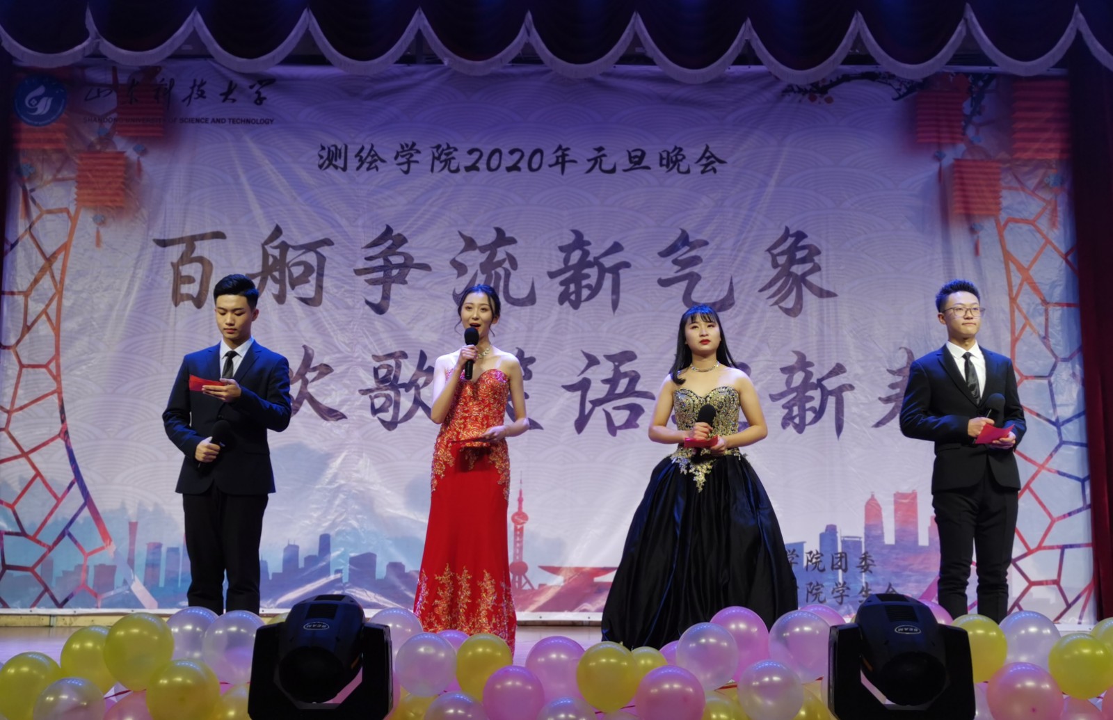 1576112800326329.jpg 1576112800326329.jpg