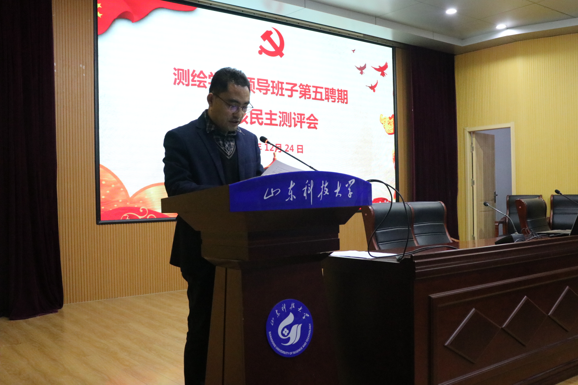 1577238162934996.jpg 1577238162934996.jpg