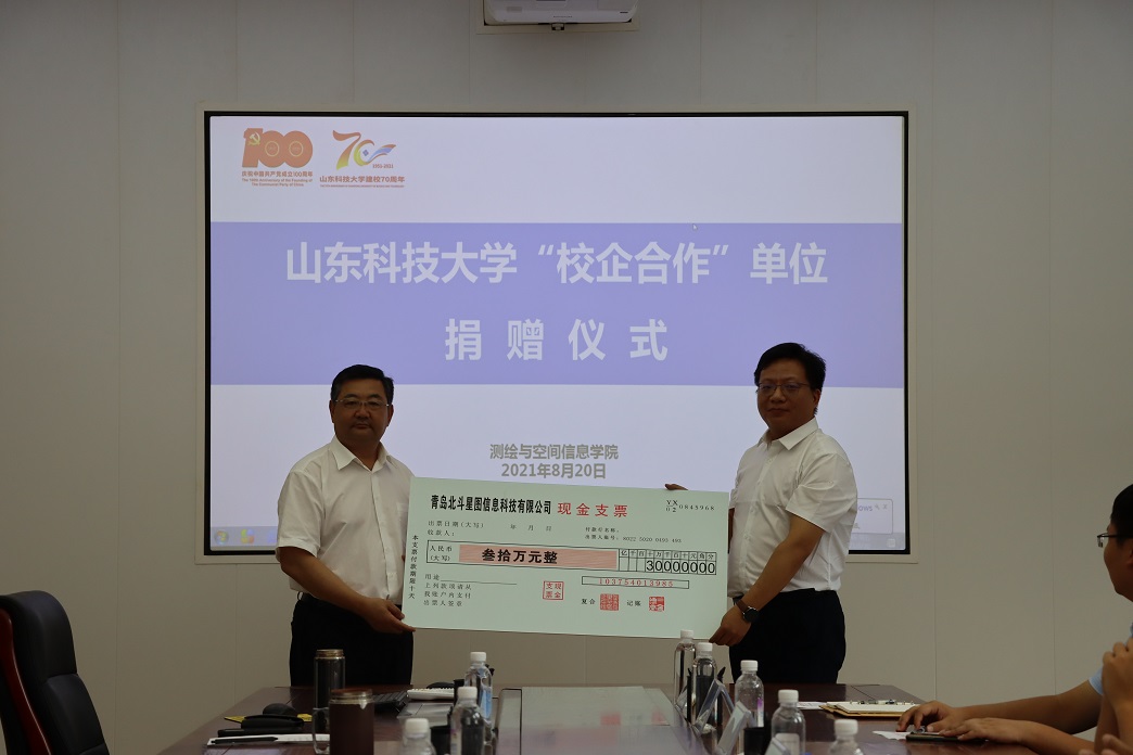 1629534124846438.jpg 6.JPG