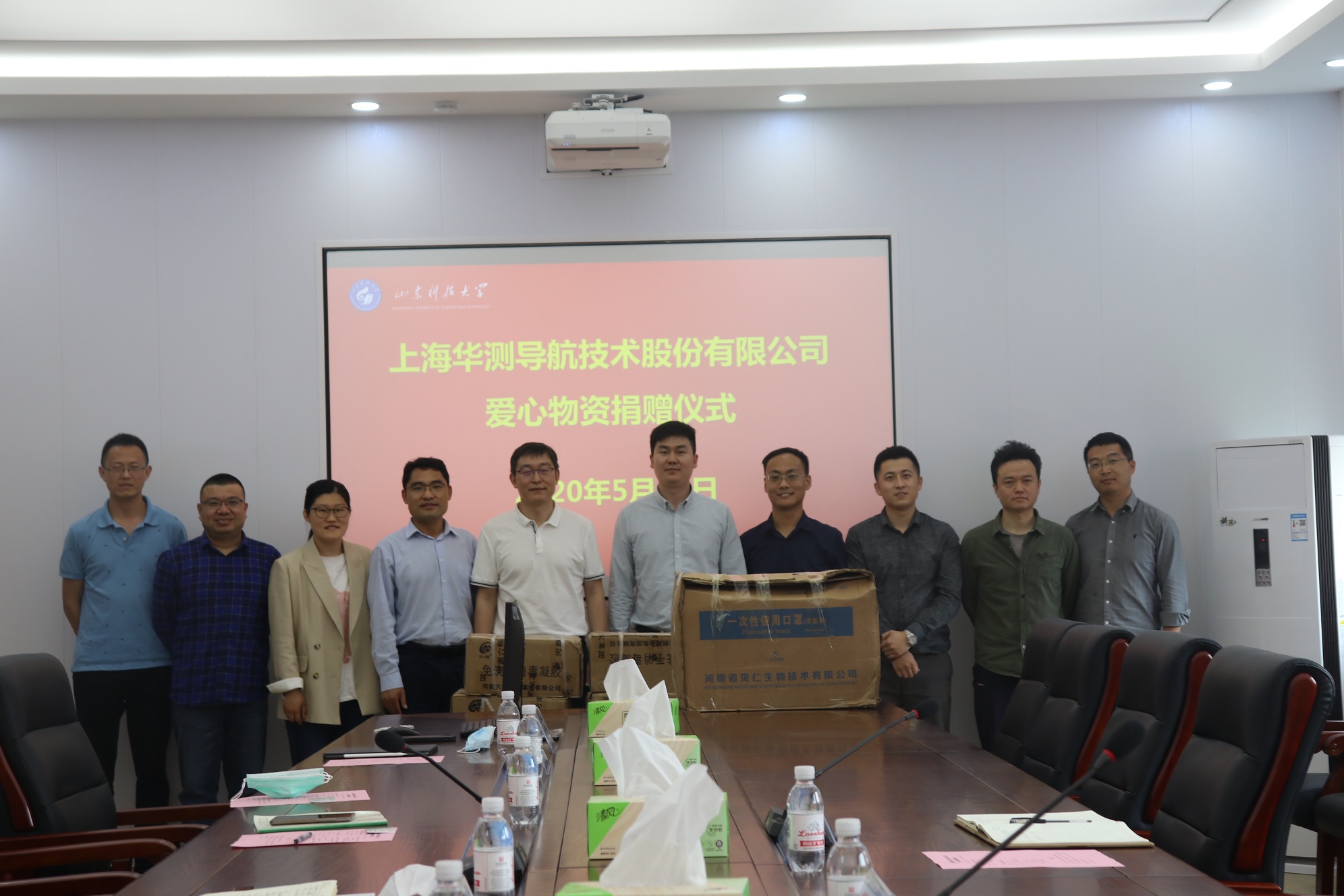 1590566618191858.jpg 1.1.jpg