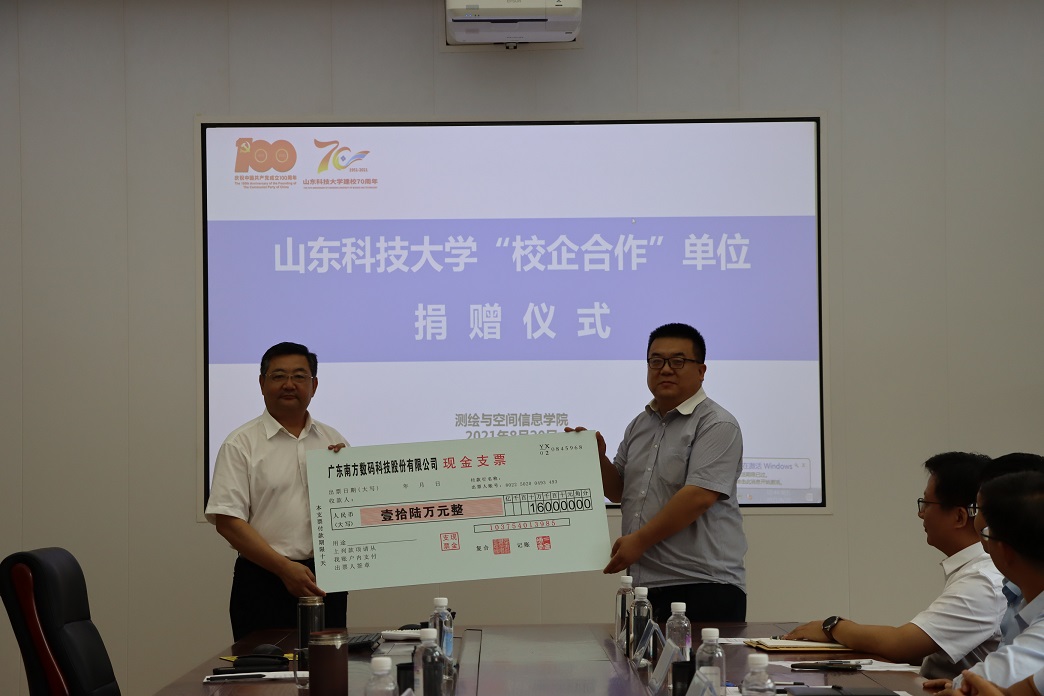 1629534100846368.jpg 3.JPG