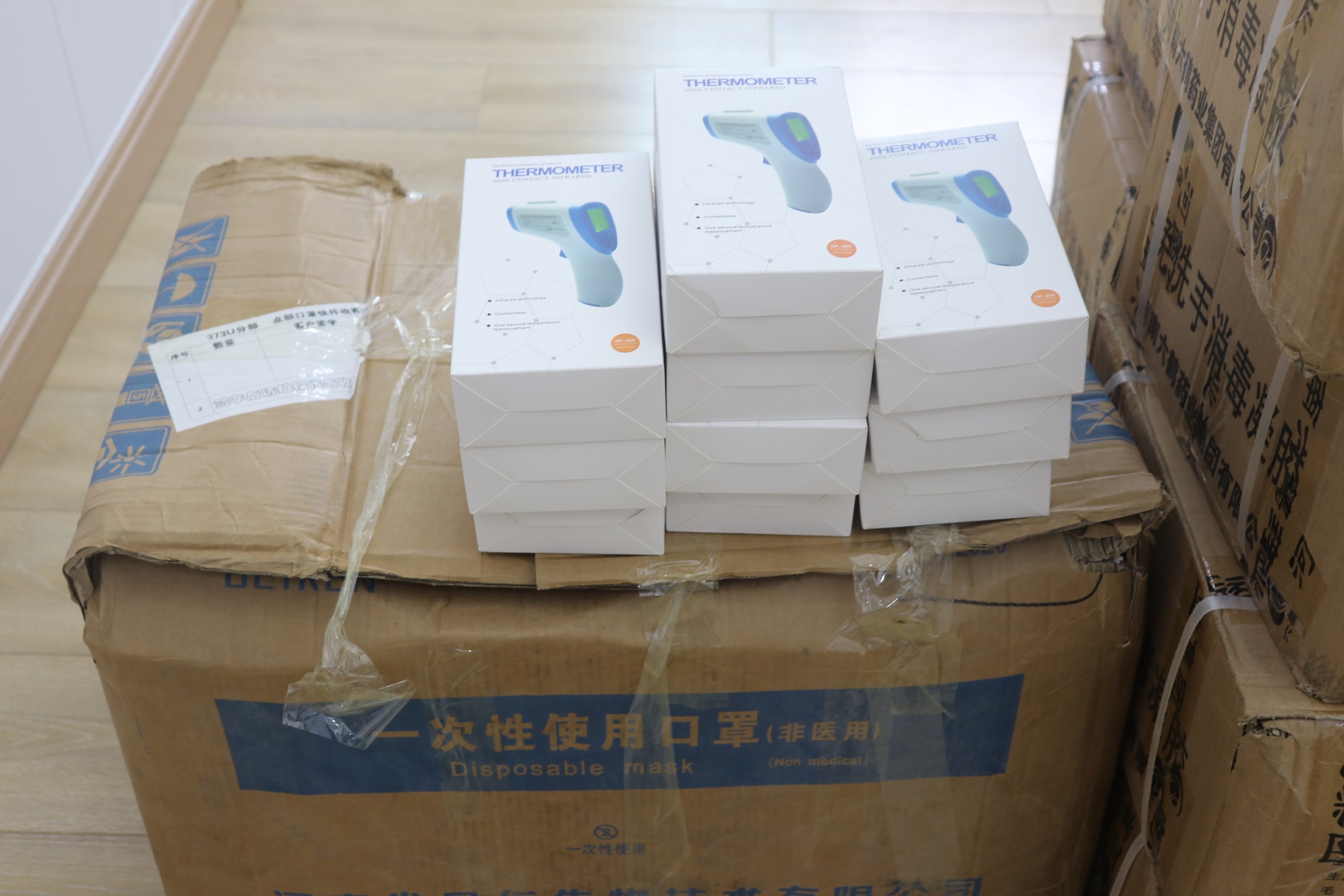 1590566722776123.jpg 2.2.jpg