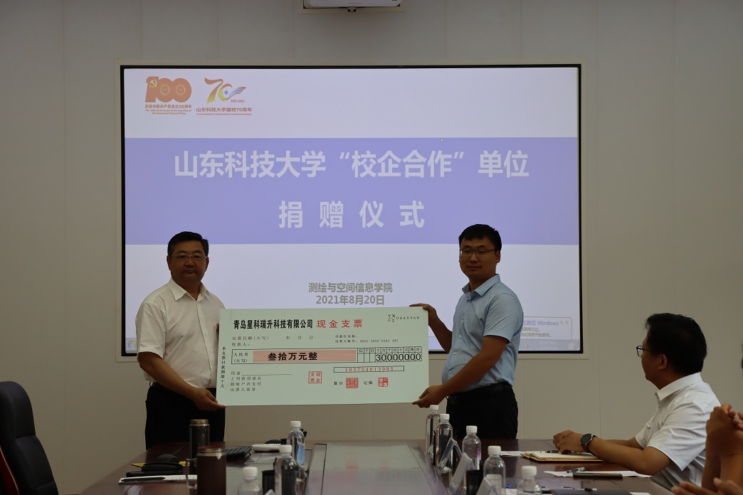 1629534132173084.jpg 7.JPG