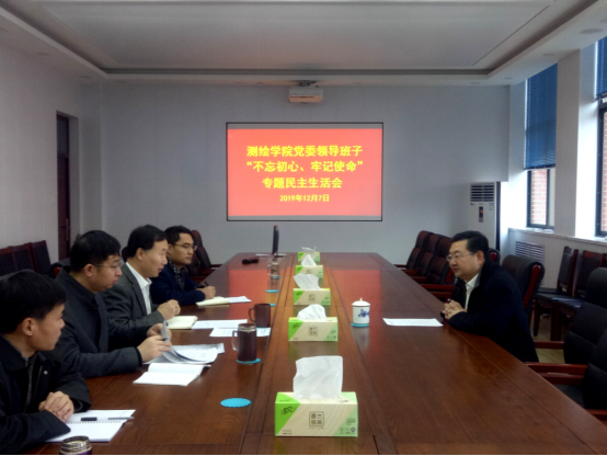 1575764250591023.png image.png