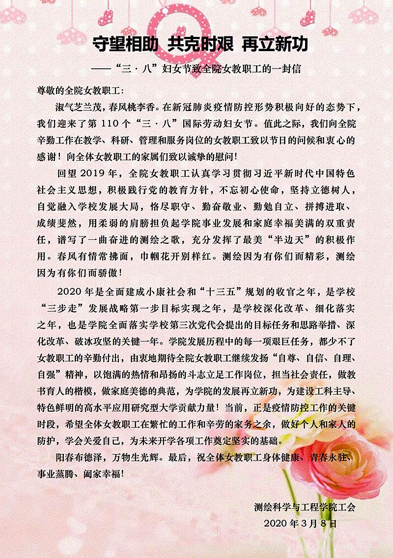 1583628896474921.jpg 1583628896474921.jpg