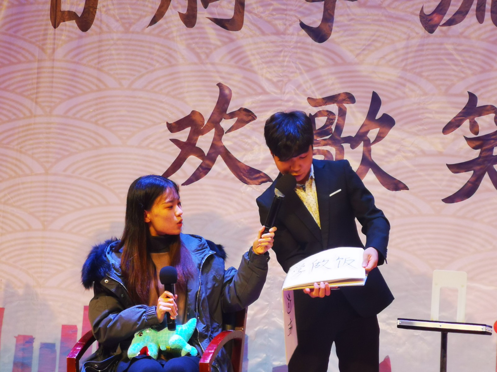 1576112800850953.jpg 1576112800850953.jpg